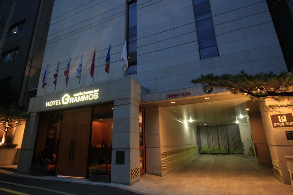 فندق Grammos سيول المظهر الخارجي الصورة